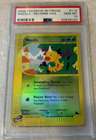 Weedle-Rev.foil