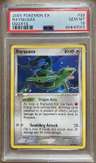 Rayquaza R