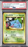 Bulbasaur