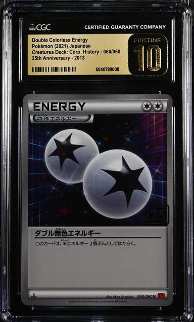 Double Colorless Energy