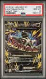 M Tyranitar Ex