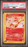 Moltres