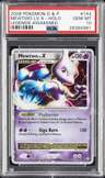 Mewtwo Lv.x