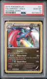 Salamence