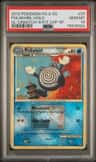 Poliwhirl