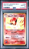 Light Flareon