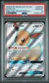 Eevee Gx