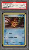 Staryu