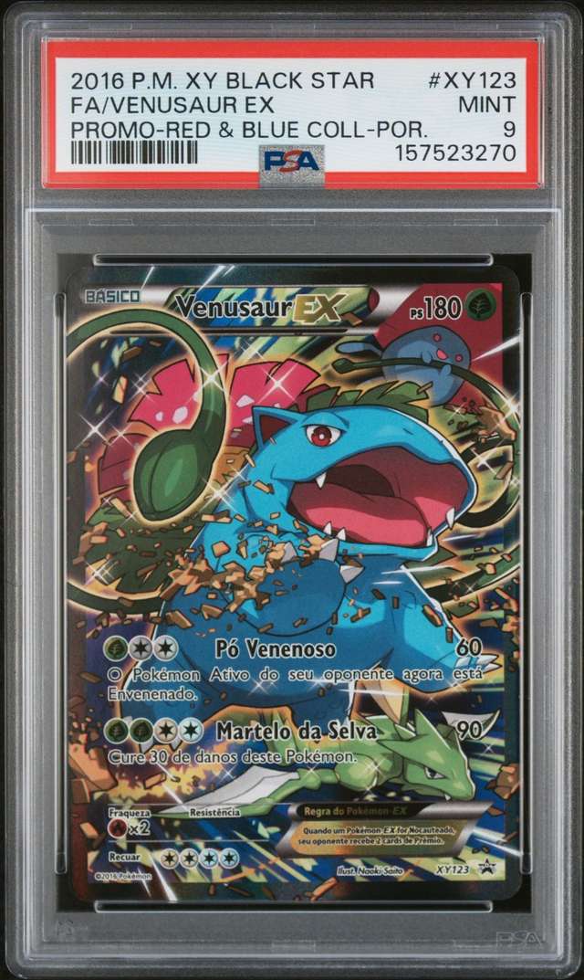 FA/VENUSAUR EX