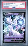 Mewtwo V