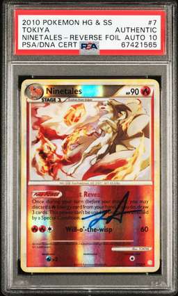 Reverse Holo