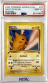 Snap Pikachu