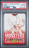 Pinsir