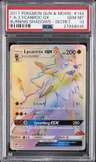 Lycanroc Gx