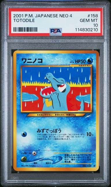 Totodile