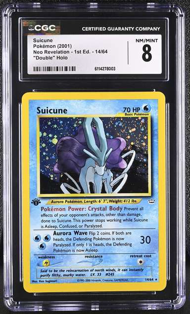 SUICUNE