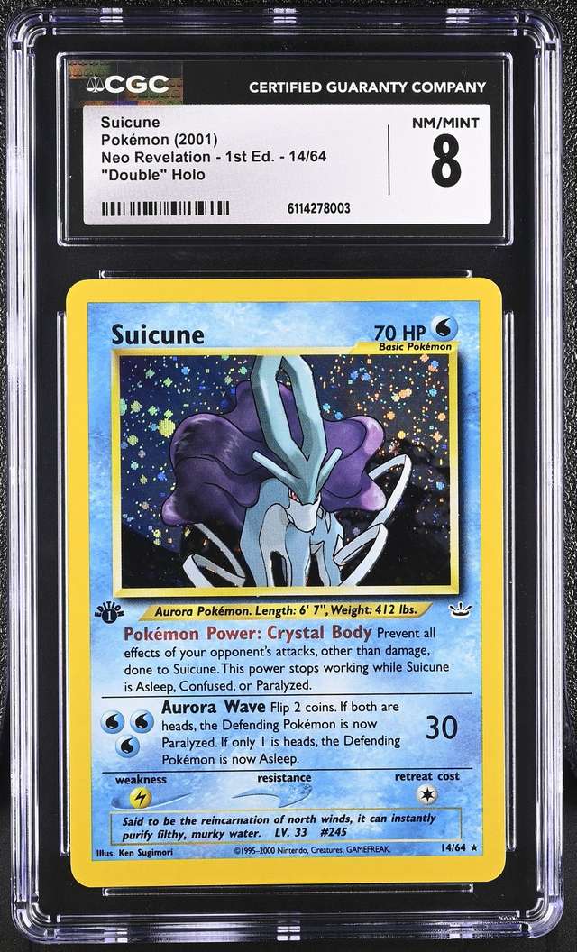SUICUNE