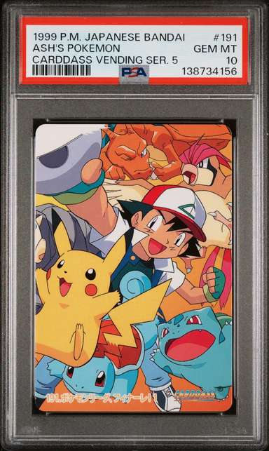 Ash's Pokemon