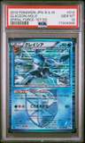 Glaceon