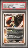 Dark Tyranitar