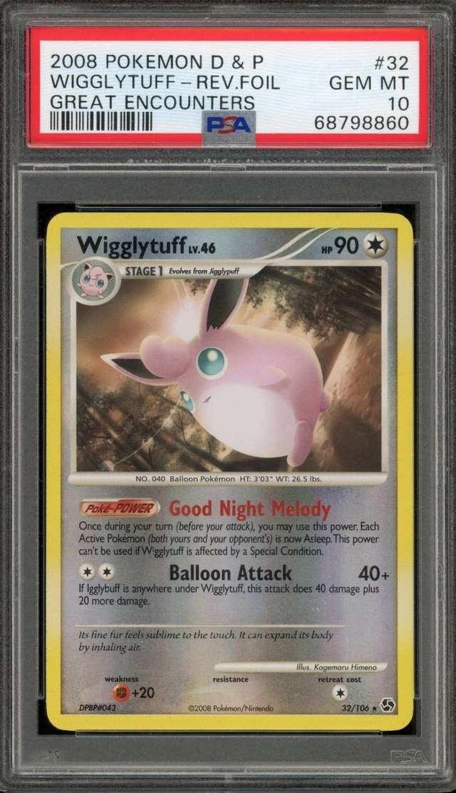 Wigglytuff
