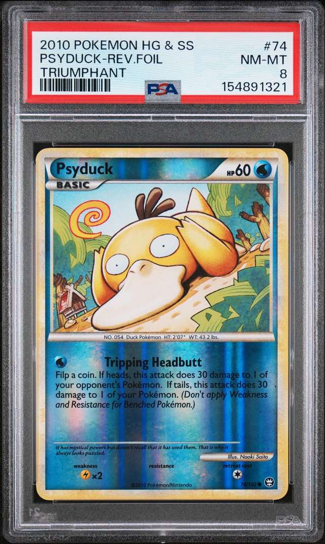 Psyduck
