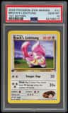 Brock'S Lickitung