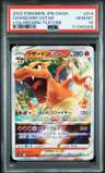 Charizard Vstar