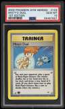 Misty'S Duel