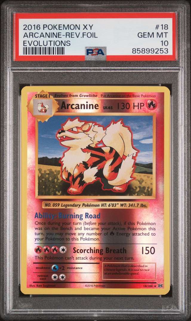ARCANINE-REV.FOIL