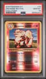 Arcanine
