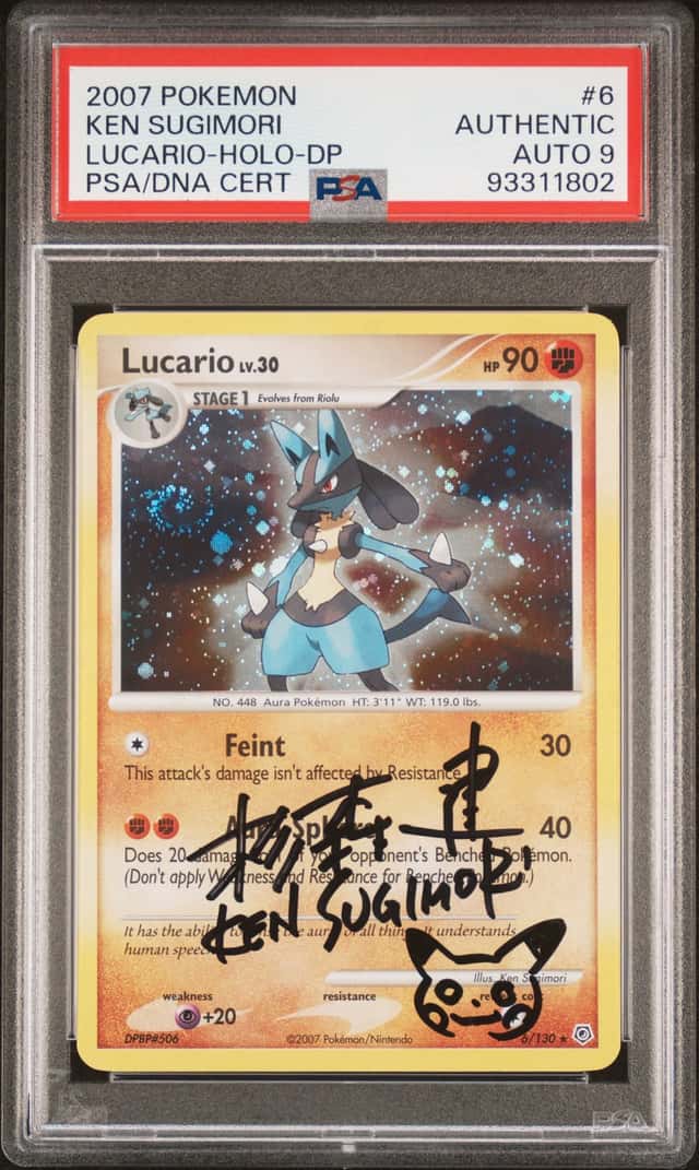 Lucario