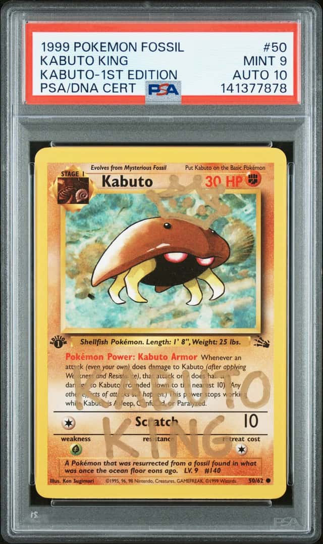 Kabuto