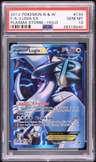 Lugia Ex