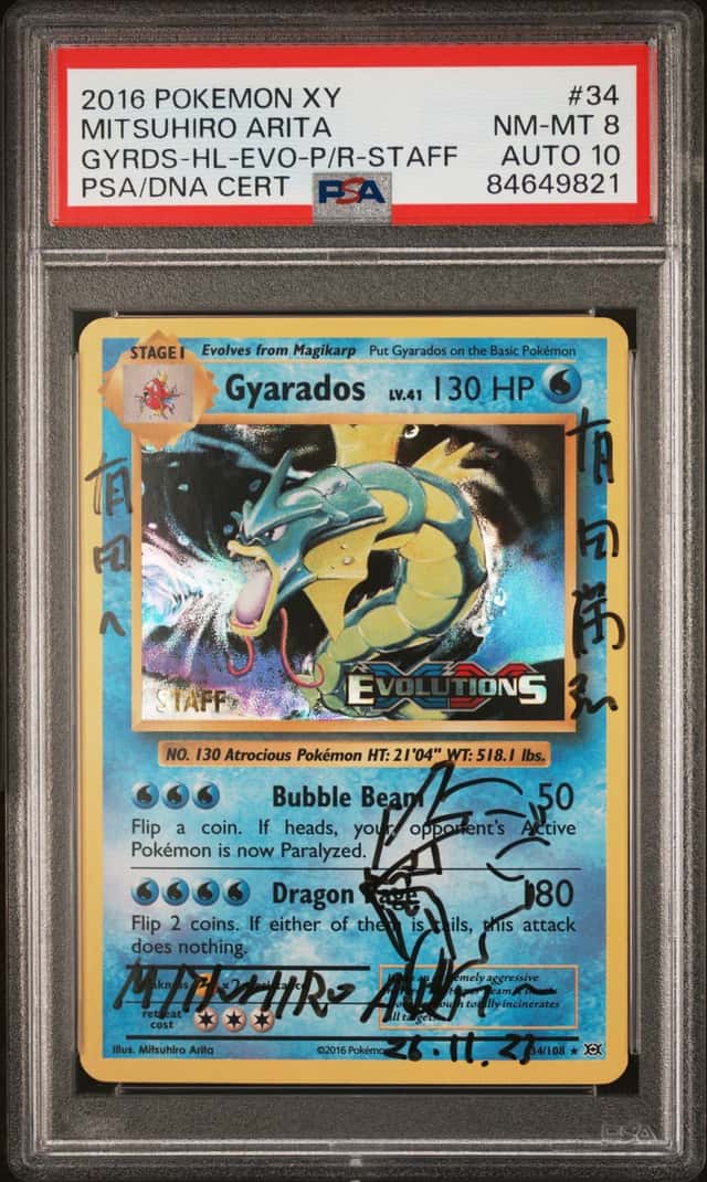 Gyarados
