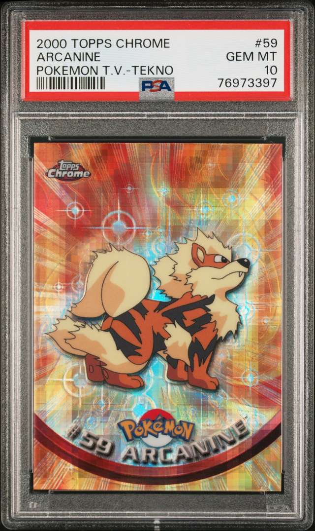 ARCANINE