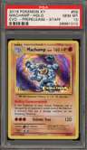 Machamp