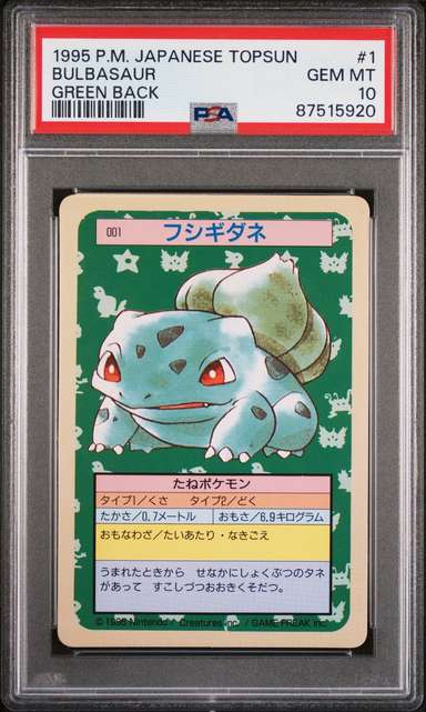 BULBASAUR