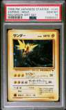 Zapdos