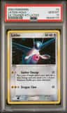Latios