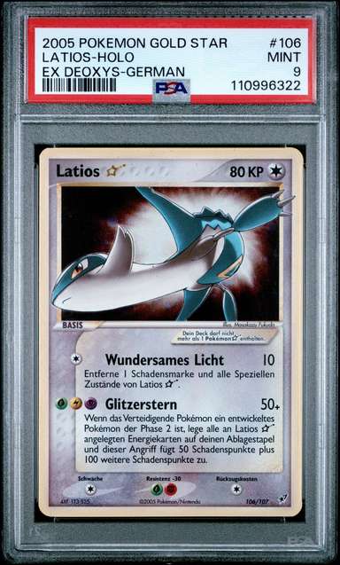 Latios