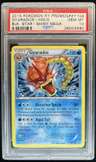 Gyarados