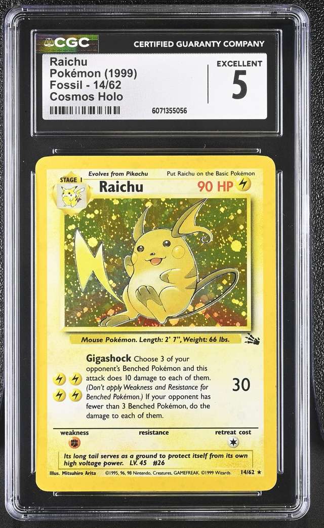 RAICHU