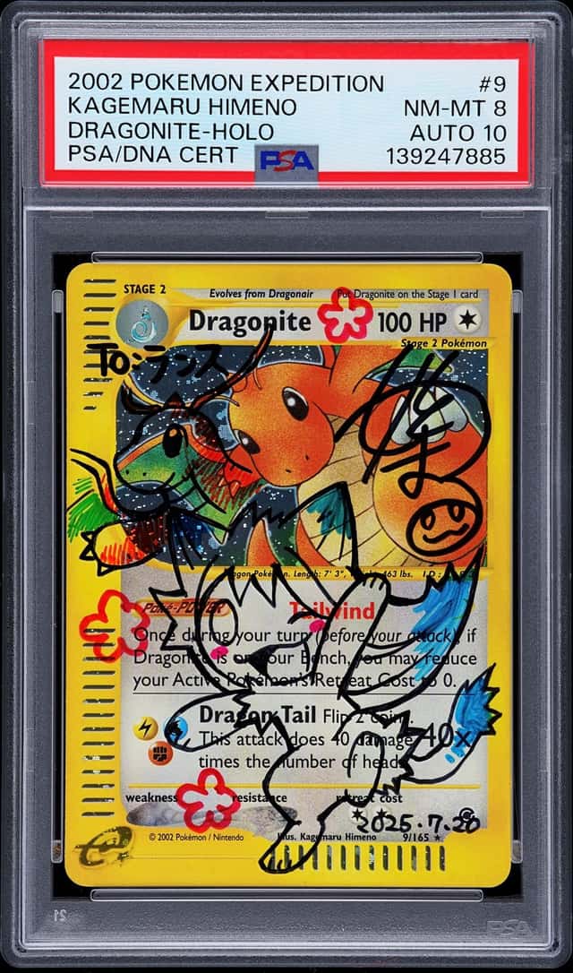 Dragonite