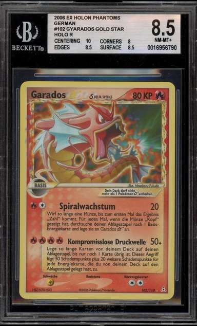 Gyarados Gold Star HOLO R