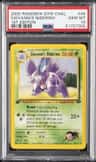 Giovanni'S Nidorino