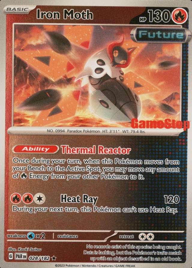 Gamestop Exclusive