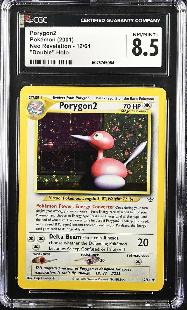 PORYGON2