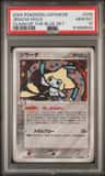 Jirachi