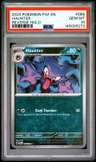 Haunter